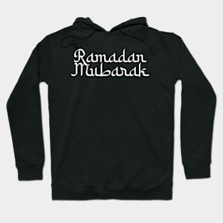 Islamic Ramadan Mubarak 3 Hoodie